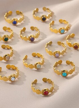 Colorful Ball Opal Ring Natural Stone Rings For Women Open