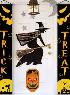Halloween Hanging Door Curtain Banner Pumpkin Ghost Happy Ha