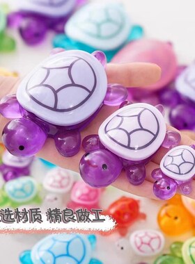 New Glow-in-the-Dark Tiny Turtle Resin Figurine, Cream Glue