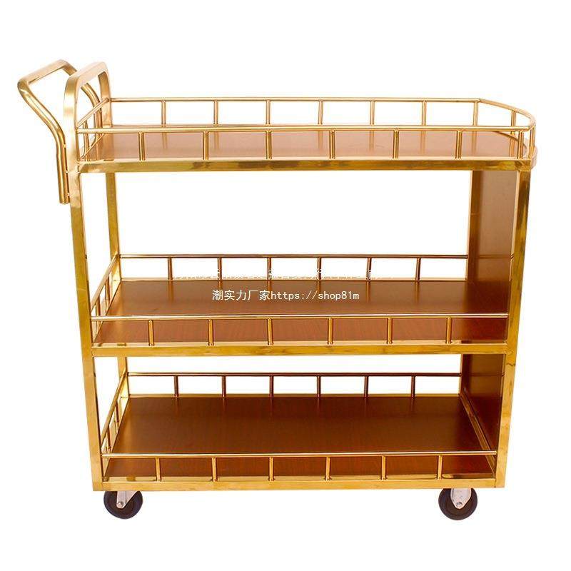 餐车酒店餐厅酒水车移动小推车传菜车商用送餐茶水蛋糕手推车,淘宝优惠券,粉丝福利购,淘宝优惠卷