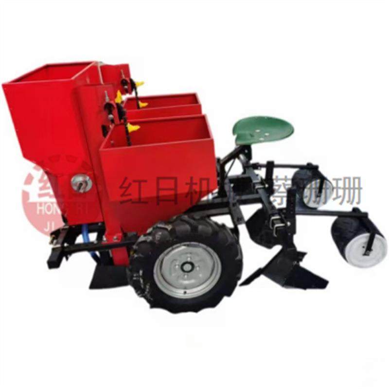 2ＣＭ-2双垄双行土豆种植机 马铃薯播种机 拖拉机悬挂土豆种植机,淘宝优惠券,粉丝福利购,淘宝优惠卷