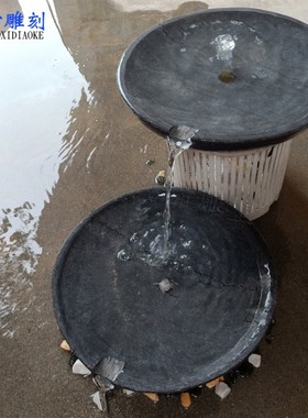 流水喷泉景观摆件青石流水盆庭院石材鱼池装饰水钵石盆喷水池