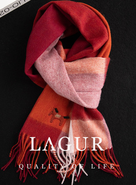 Lagur情侣款小马刺绣围巾女冬季