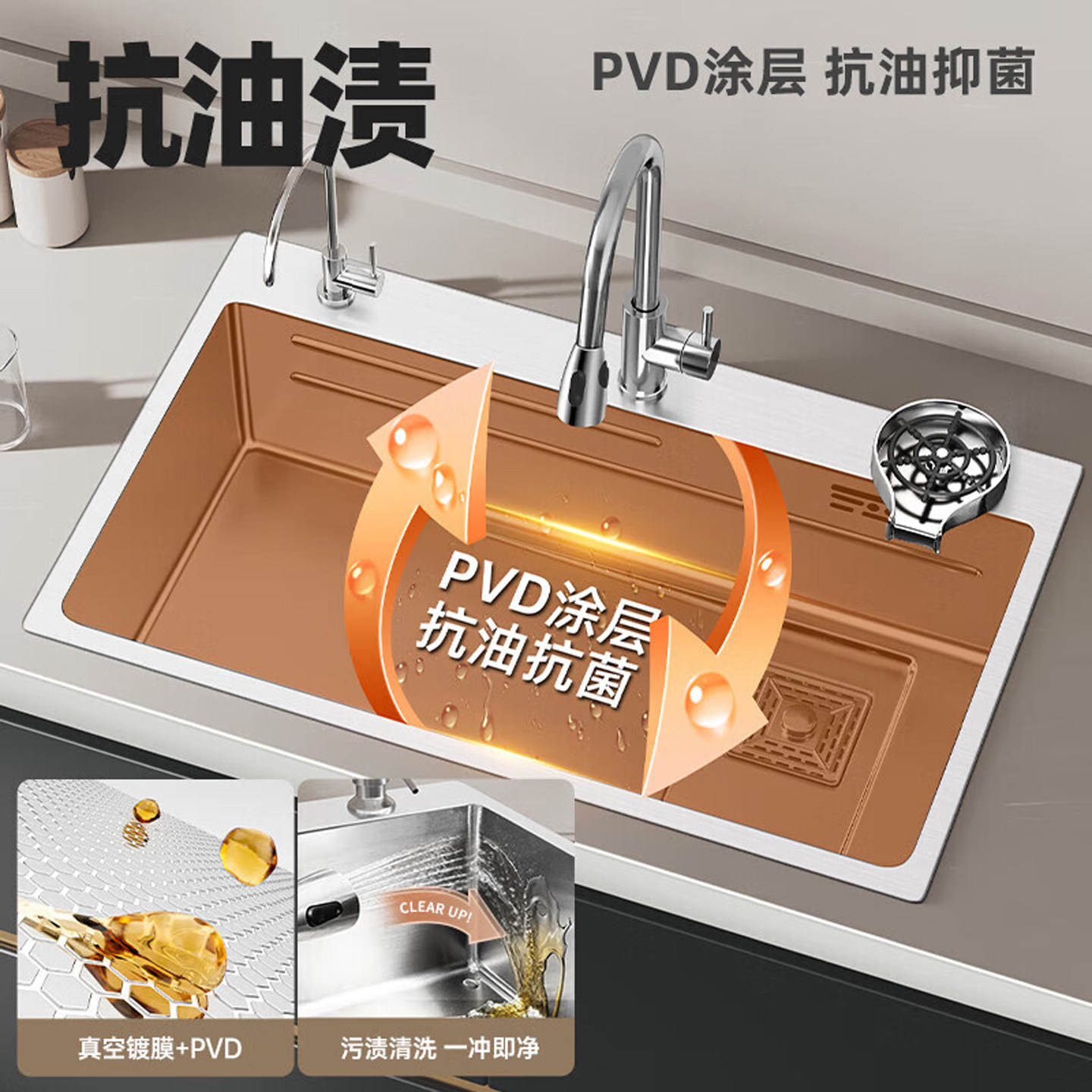 洗菜盆大单槽5MM加厚SUS304不锈钢厨房水槽家用洗碗槽洗菜池台下,淘宝优惠券,粉丝福利购,淘宝优惠卷