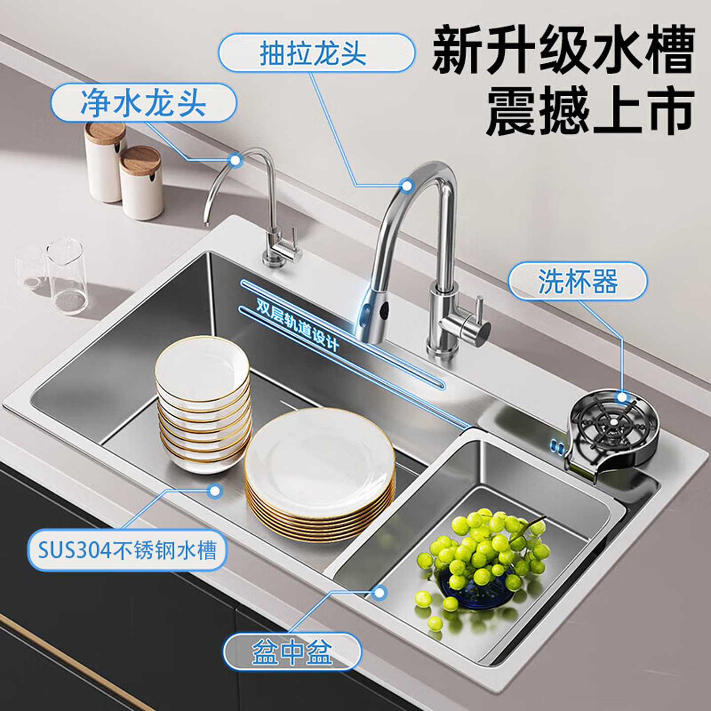 洗菜盆大单槽5MM加厚SUS304不锈钢厨房水槽家用洗碗槽洗菜池台下,淘宝优惠券,粉丝福利购,淘宝优惠卷