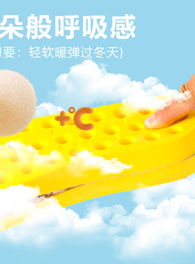 勃肯鞋专用羊羔绒保暖舒适鞋垫