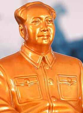 毛主厅席坐像雕塑摆件脂伟人书房家摆居客装饰件3226551毛泽东树