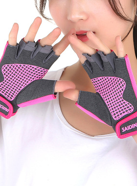 ladies fitness gloves women gym wear exercise workout glove