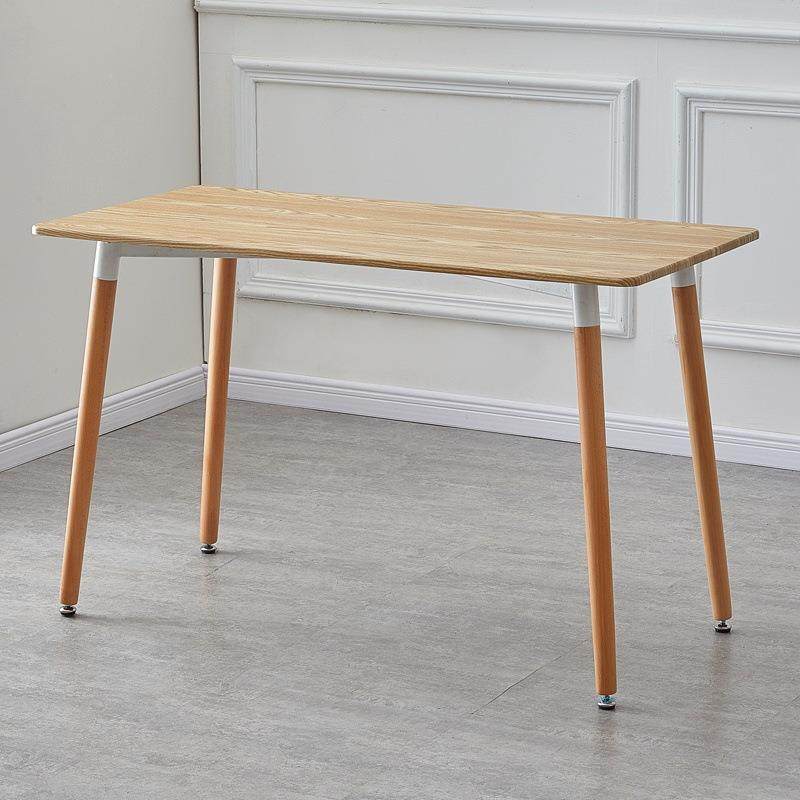 r^北欧餐桌椅组合现代简约小户型家用饭桌实木白色伊姆斯洽谈桌椅,淘宝优惠券,粉丝福利购,淘宝优惠卷