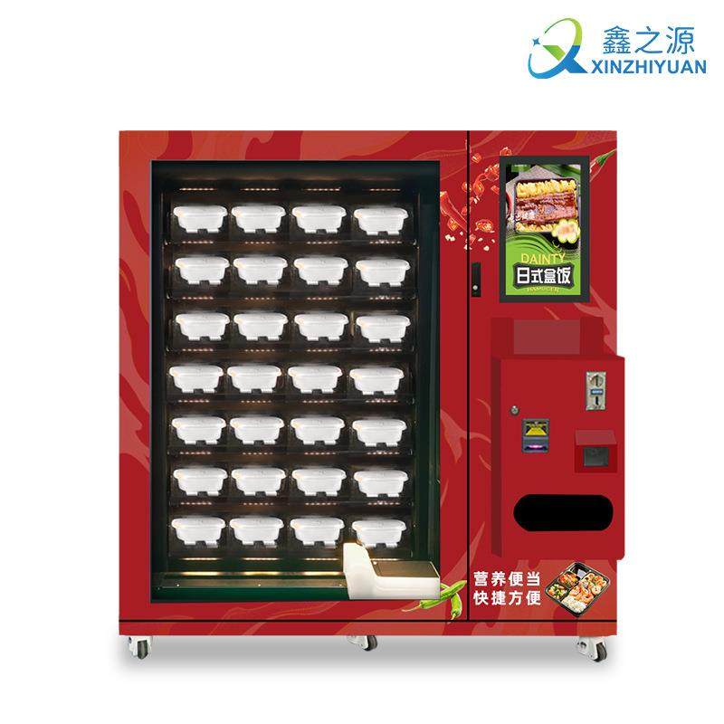 蛋糕售货机厂家智能无人盒饭售卖机贩卖机预制菜生鲜菜自助售卖机,淘宝优惠券,粉丝福利购,淘宝优惠卷