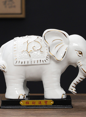 陶瓷吸财小象摆件吸水大象一对客厅阳台家居办公室装饰玄关摆设品