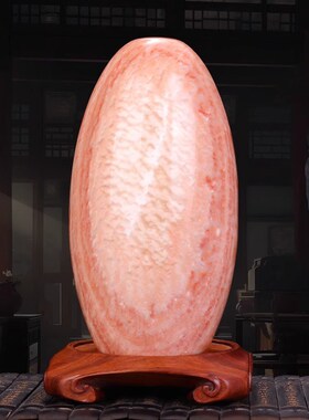 威弗列德奇石原石摆件石来运转客厅博古架阿富汗天然玉石观赏石