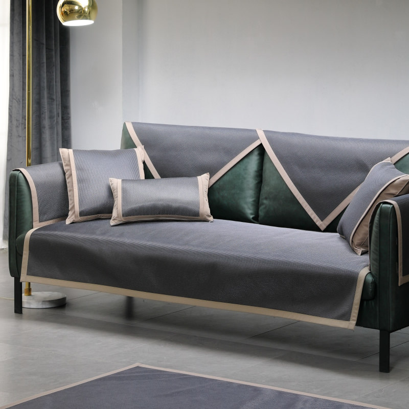 冰丝沙发垫夏季夏天款防滑透气凉快坐垫子四季通用藤凉席沙发罩,淘宝优惠券,粉丝福利购,淘宝优惠卷