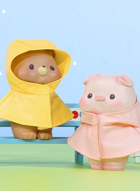 宝贝故事滴答小雨衣桌面摆件办公室好物工位装饰品治愈系小摆件
