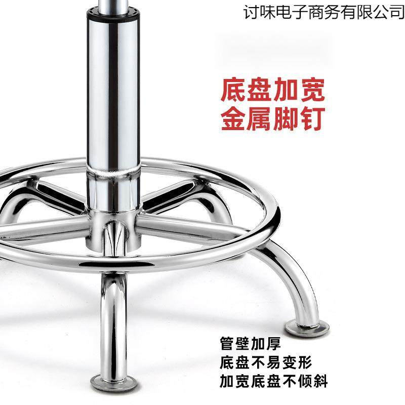 升降转凳美发大工椅子发廊专用剪发凳理发师傅椅圆美甲椅按摩,淘宝优惠券,粉丝福利购,淘宝优惠卷