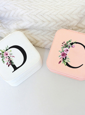 Mystery Ring Box for Wedding Ceremony Simple letter print Wo