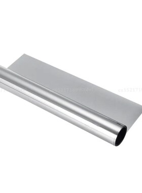 One Way Mirror Window Film PET Self-adhesive Reflective Sola