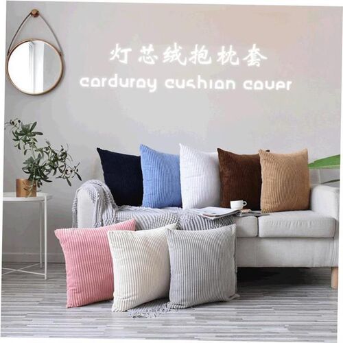 Nordic sofa pillow cushion cover corduroy striped pillowcase - 图0