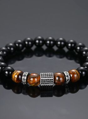 Trendy Lava Stone Men Bracelet Natural Black Cholesterol