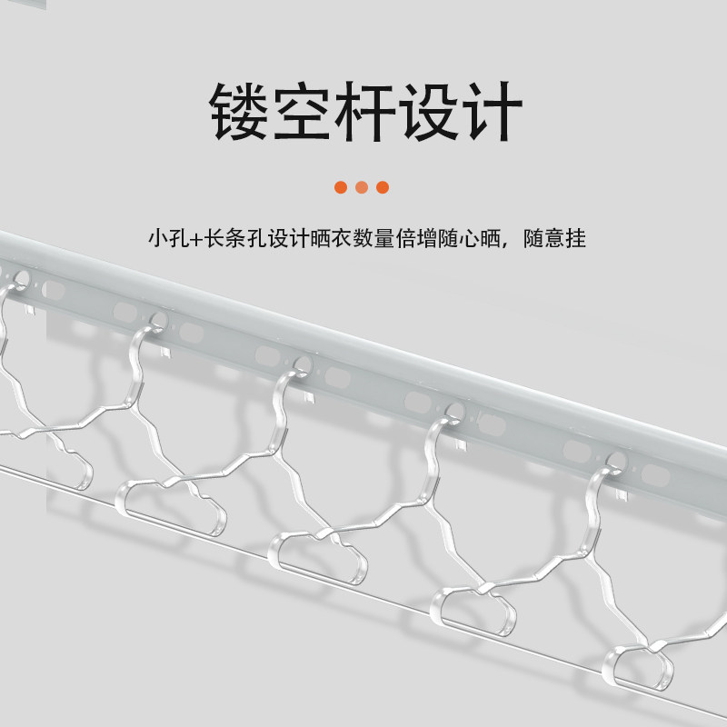 晒情升降晾衣架手摇器阳台顶装家用杆晾衣杆手动式家用凉衣架子,淘宝优惠券,粉丝福利购,淘宝优惠卷