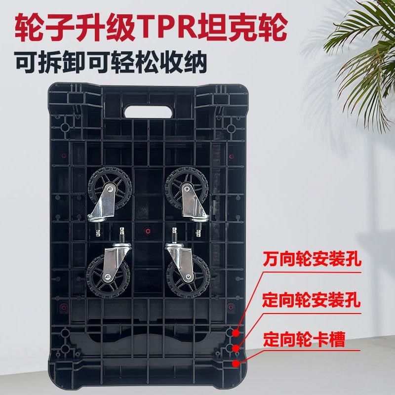 狼可折叠金刚推拉平板车小推车拉货车便携购物车搬运车拖车手拉车,淘宝优惠券,粉丝福利购,淘宝优惠卷