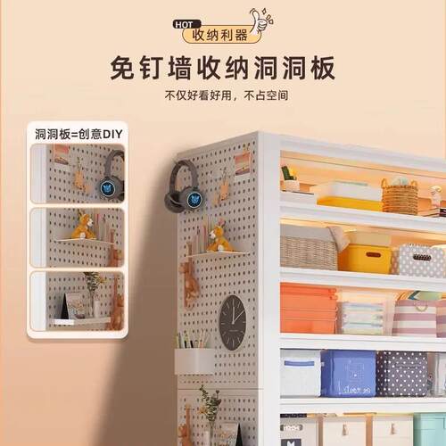 Home shelves multi-layer storage shelf cupboard Kitchen rack - 图1