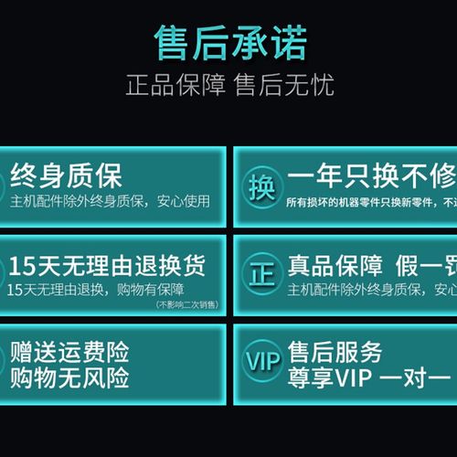 芬琳绿光水平仪蓝光高精度强光细线红外线2激光平水仪投线仪 - 图3