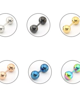 1Pair 16G Tragus Helix Bar Stainless Steel Barbell Daith Ore