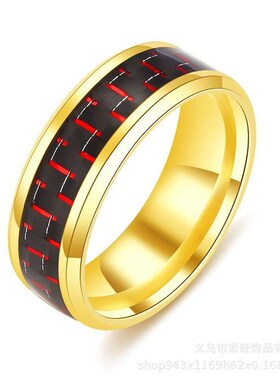 Carbon Fiber Ring Fashionable Stylish Cool for Men Women