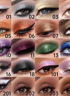24ColorsPeacentGliEy