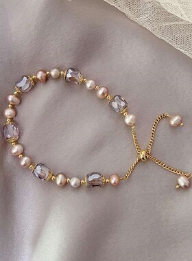 Natural Freshwater Pearl Brlet Girls High Sense Ins Niche De