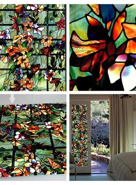 Magnolia Window Film Static Cling Heat-Control Privacy Prote
