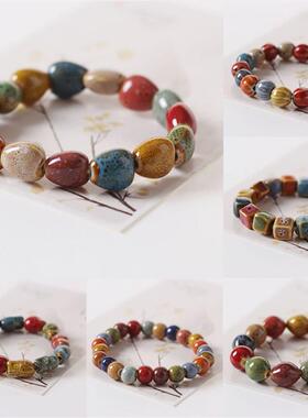 DoreenBeads Ethnic Style Fashion Glaze Ceramic Beaded Dainty