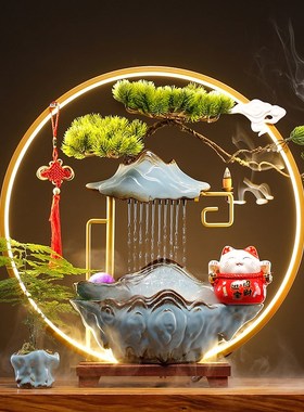 招财生财流水摆件循环水喷泉水车创意客厅办公室桌面乔迁开业礼品