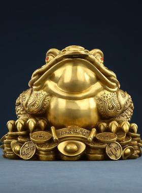 黄铜献宝蟾蜍摆件家居客厅办公室金钱蟾蜍装饰摆设开业礼品金蟾