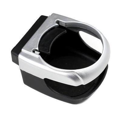 汽车出风口饮料架车用水杯架汽车杯架车载饮料架汽车用品,淘宝优惠券,粉丝福利购,淘宝优惠卷