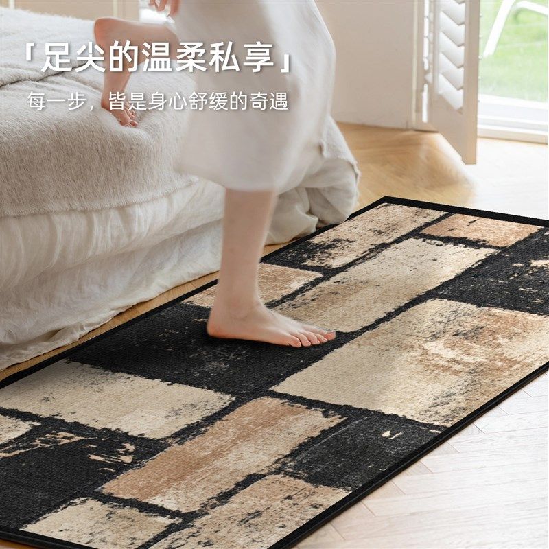 地毯卧室客厅20新款床边毯高级感免洗可擦毛毯地垫房间茶几加厚,淘宝优惠券,粉丝福利购,淘宝优惠卷