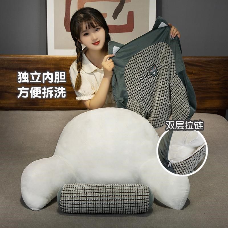 毛绒款床头靠垫软包护腰靠枕大靠背孕妇沙发抱枕宿舍床上看书枕头,淘宝优惠券,粉丝福利购,淘宝优惠卷