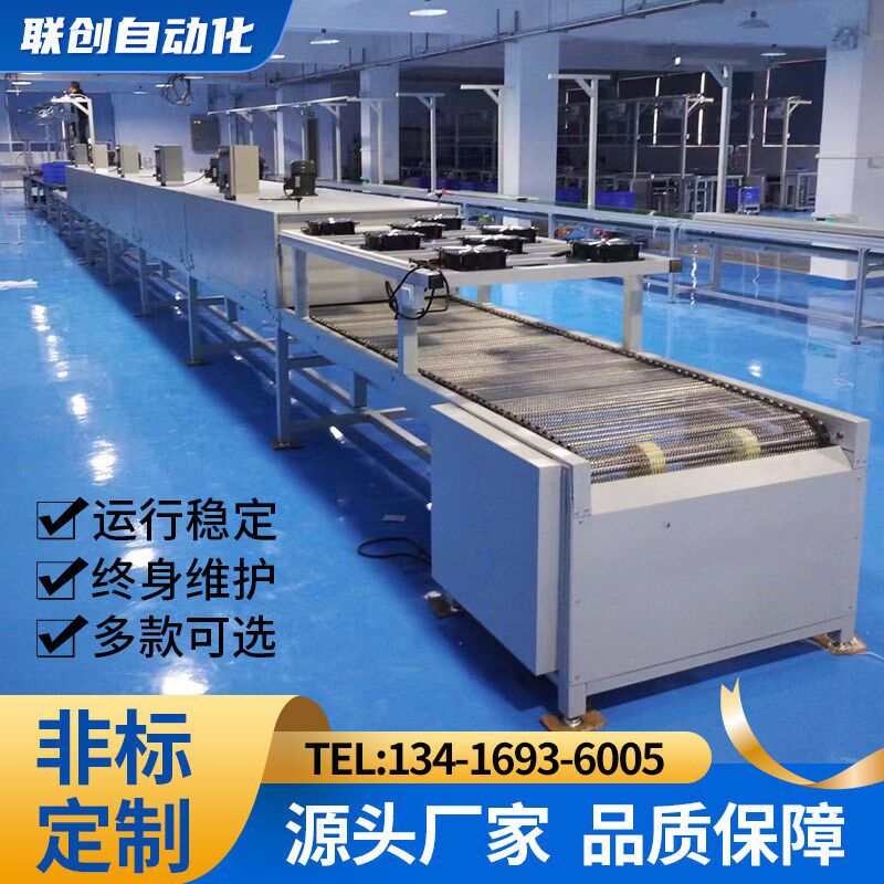 高温隧道炉烘干线丝印固化烘干炉不锈钢网带烘干机工业流水线烤箱,淘宝优惠券,粉丝福利购,淘宝优惠卷