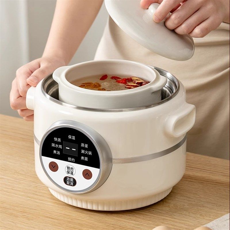 电炖锅隔水炖家用多功能不锈钢煮粥锅炖汤锅宝宝辅食锅燕窝可预约,淘宝优惠券,粉丝福利购,淘宝优惠卷
