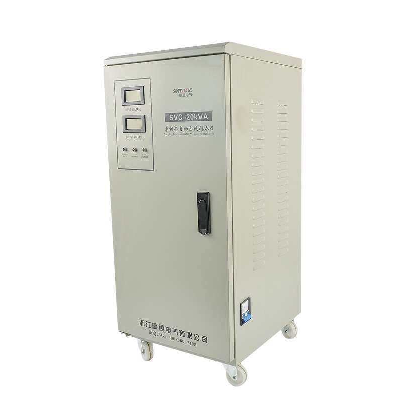 SVC-20KVA单相全自动交流稳压器高精度交流升压器,淘宝优惠券,粉丝福利购,淘宝优惠卷
