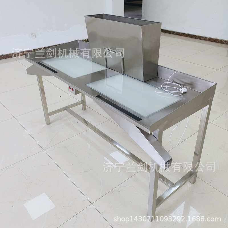 304不锈钢灯检台 工作台 实验室检验桌 看样台 洁净车间 操作台,淘宝优惠券,粉丝福利购,淘宝优惠卷
