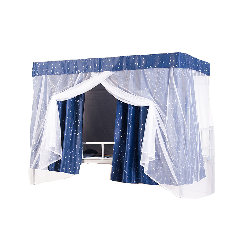 学生宿舍强遮光一体式床帘含支架蚊帐上铺男生女生寝室下铺加厚布,淘宝优惠券,粉丝福利购,淘宝优惠卷