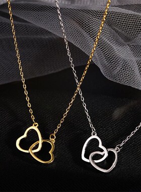 Korean Fashion Double Heart Interlocking Clavicle Chain Neck