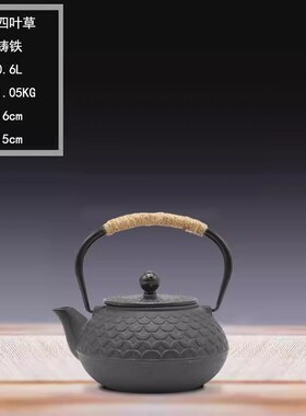 样板房酒店茶楼茶室博古架中式装修摆件紫砂茶壶铁壶茶具装饰艺术