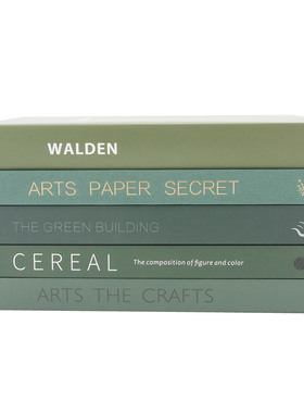 绿色系样板房装饰书 可翻页仿真书 样板间售楼处陈列摆场道具书