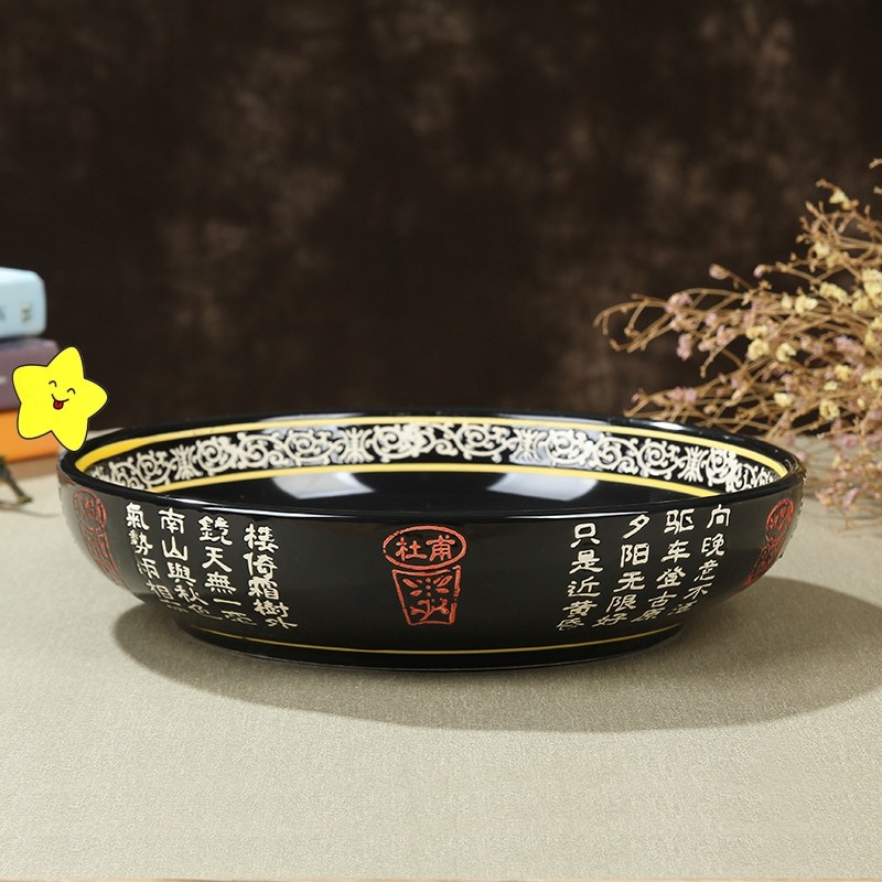 酒店餐具商用家用大号汤碗陶瓷加厚大碗龙虾汤盆水煮鱼碗酸菜鱼盆,淘宝优惠券,粉丝福利购,淘宝优惠卷