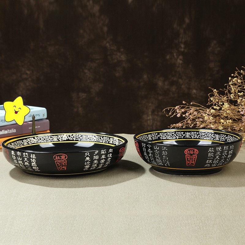 酒店餐具商用家用大号汤碗陶瓷加厚大碗龙虾汤盆水煮鱼碗酸菜鱼盆,淘宝优惠券,粉丝福利购,淘宝优惠卷