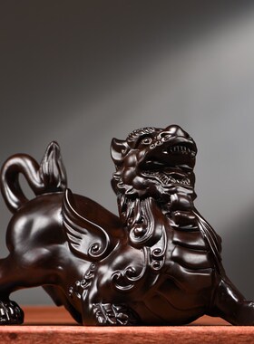 黑檀木雕貔貅一对摆件实木皮丘家居客厅玄关办公桌面装饰工艺礼品