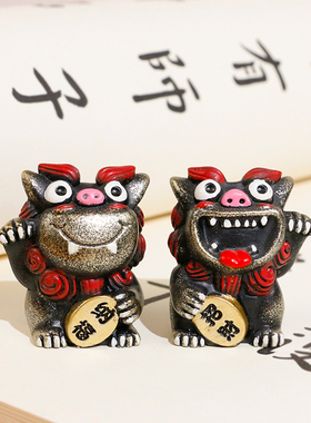 狮三百来财小可爱卡通装饰摆件送礼日常保平安动物树脂桌面摆放
